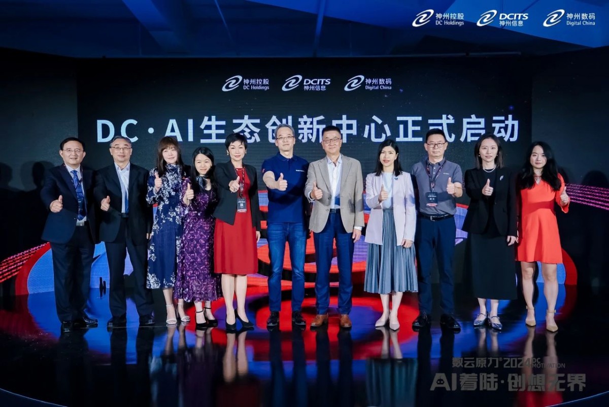 1715412161274357.jpg 微信图片_20240510093827.jpg