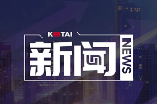 z6.com数码DCN关于2025年度上半年1+X证书考核安排的通知